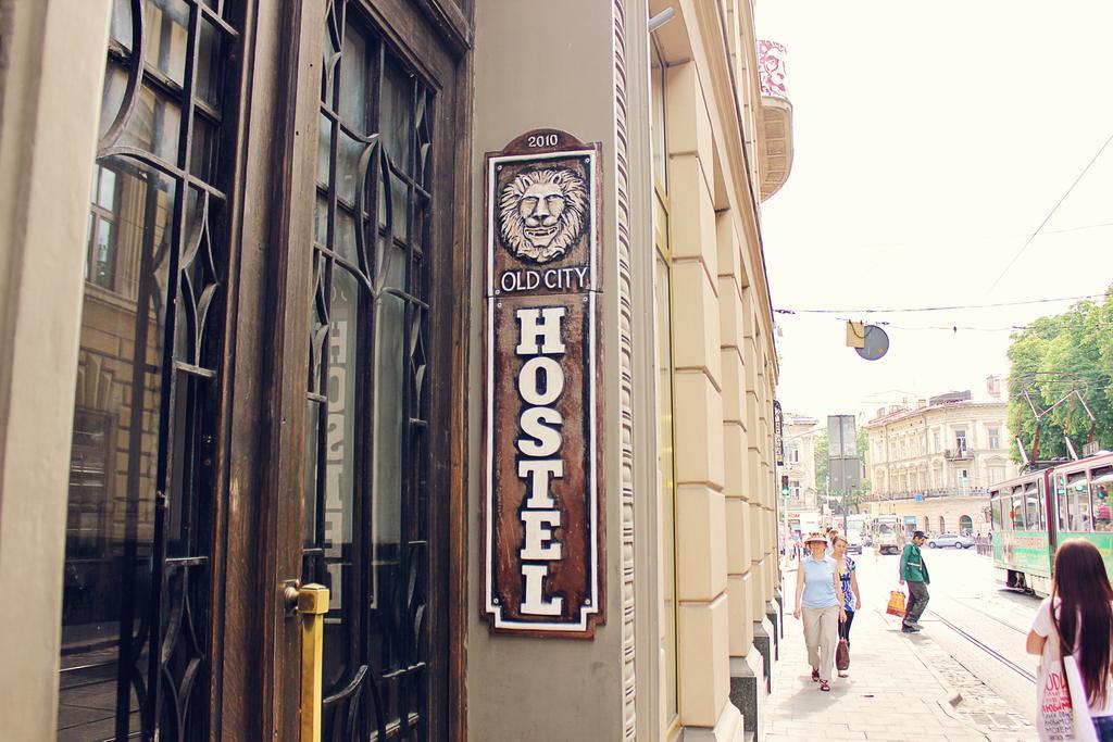 Old City Hotel Львов Экстерьер фото